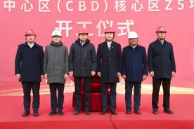 开工！北京CBD核心区再起新地标图片