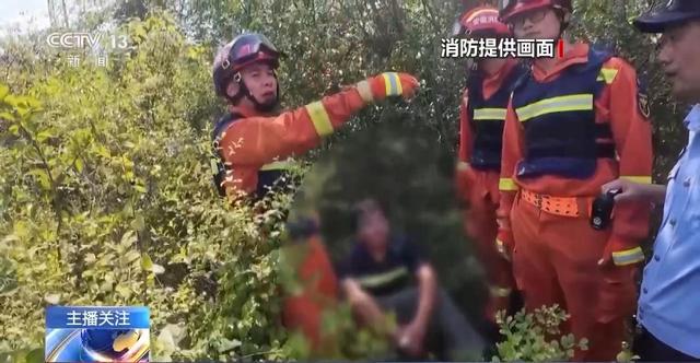 女子户外作业不慎失足坠崖致骨折，登山前这些安全措施要牢记