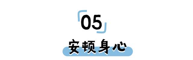 年假清零，总要留几天给洛阳