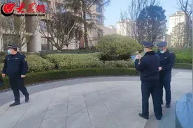 青岛蓝谷综合执法中队：城管执法进小区 携手物业共创宜居环境图片