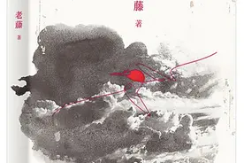 书写东北振兴的时代新篇图片