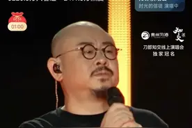 爆火！刀郎“复出”，6亿点赞！图片