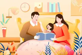 预防和制止家暴 守护孩子健康成长图片