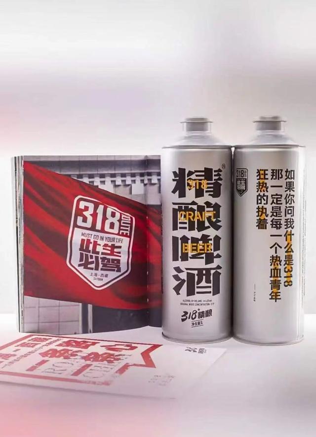 国庆假期玩转宝山滨江 | 在上海赴一场长江美食之约
