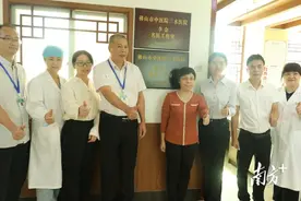 @白坭人，你要的名中医驻点社区了图片