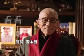 年轻就是“底气”！快来收下爷叔的新年祝福图片