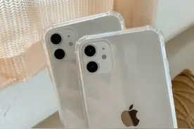 网传iPhone不戴壳是“富人新标识”：pass掉99%苹果用户图片