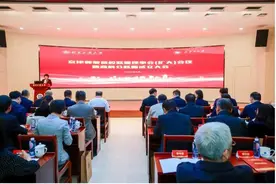 推动商科教育发展 京津冀蒙高校联盟商科分联盟成立图片