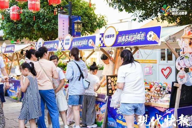 谁说只能在家“鸡娃”？江苏的夜还能这么玩