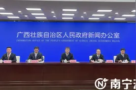 今年前三季度广西重大项目累计完成投资3879.8亿元图片