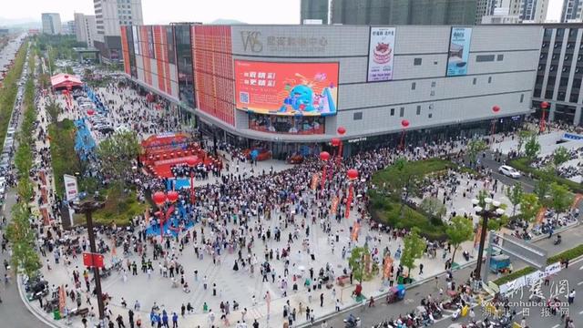 黄梅县以文旅焕新，激活假日消费新动能
