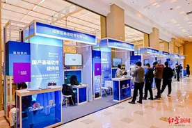 检测脊柱侧弯、VR模拟下矿、建设虚拟电厂……软洽会上“大开眼界”图片