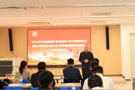 山东大学齐鲁医院青年医师强基协会成立大会召开图片