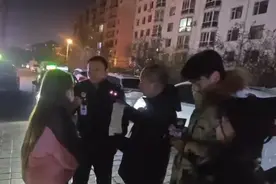 彻底凉凉！主播汪某刚下播就被抓图片