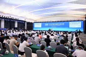 六五环境日丨国家主场活动在渝举行 长江经济带11省市发倡议“共护美丽长江”图片