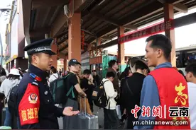 “旅客安心，咱才放心！”西双版纳铁警 护航50余万旅客春节假期平安出行图片