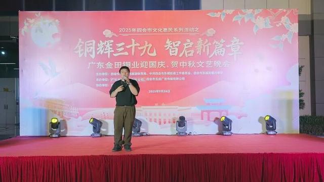 都在夸！四会这波文化操作，太会玩了！