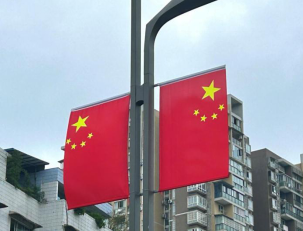 一场妙不可“盐”的相遇丨在路上·青椒国庆特辑 ④