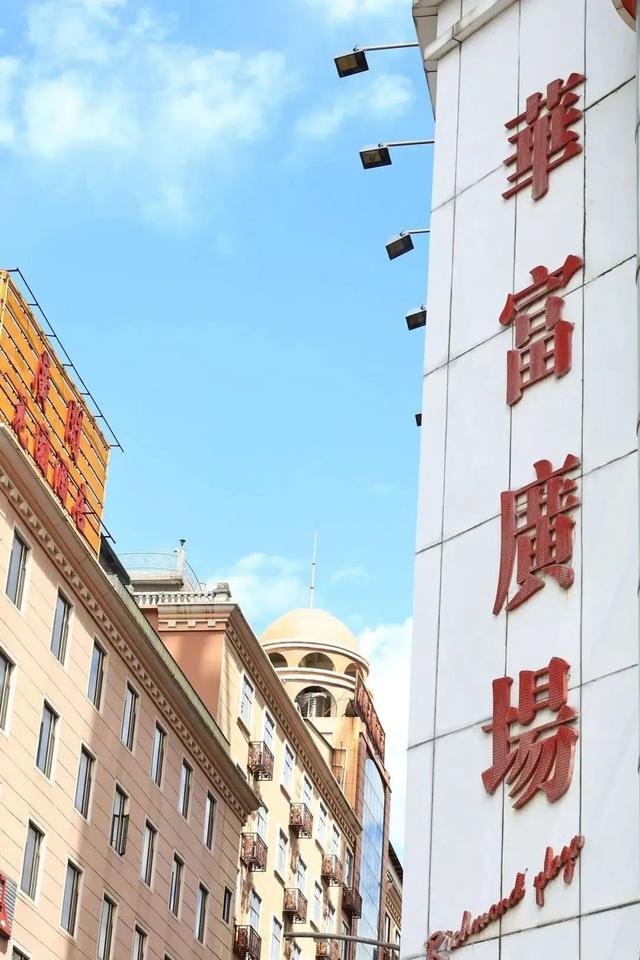 东莞人私藏 ！遇见300年客家烟火气！