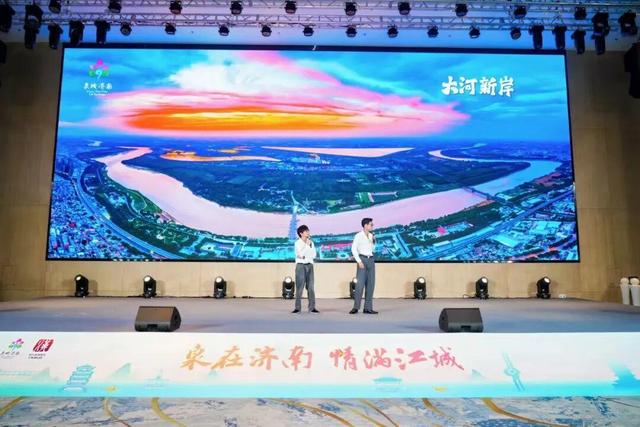 济南15区县在武汉集体“C”位出道，刷新泉城文旅印象
