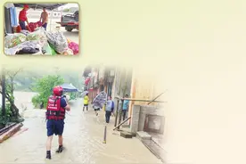 河南多支救援队奔赴贵州榕江抗洪前线 “哪里有灾情，我们就奔赴哪里”图片