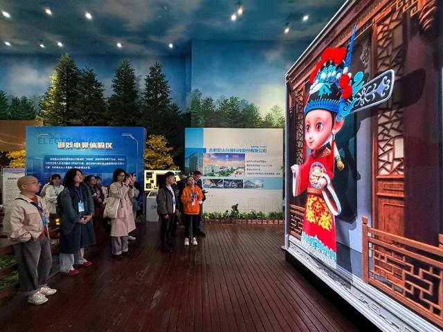 2025网聚美好安徽网络主题活动 | “魔镜”现身 “神笔马良”也来了？安徽这座“紫云山”不一般