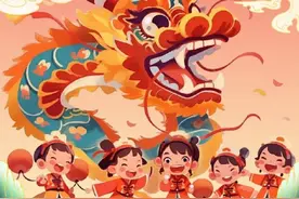 4个“龙”！4月10日将迎来2024年首个龙年龙月龙日龙时图片