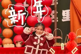 重庆铜梁：幼儿园巧用新媒体拓宽教学形式图片