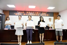 新区新作为！这14家校外培训机构，当天递交资料、当天拿证！图片