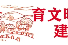 “口袋公园”扮靓城市 群众尽享绿色福利 永登县推进城市更新行动为市民提供优质生活空间图片
