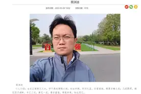 课程卷面不及格率高被要求整改，高校教师公开回应图片