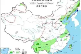吉林黑龙江局地暴雪或大暴雪图片