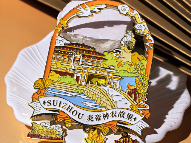 湖北有礼 | 随州秋日来信，赴一场银杏铺就的金色之约
