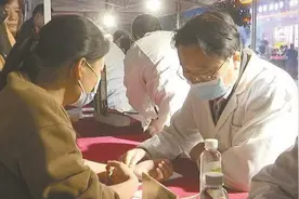 弘扬时珍精神 共享我艾健康图片