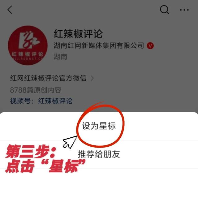 丽江古城收维护费：是公平负担还是责任转嫁？