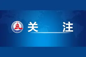 一根跳绳卖78元？图片