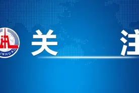 注意！这些App谨慎下载使用图片