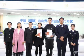 全国首创！厦门实现邮轮船员体检“一检四证”图片