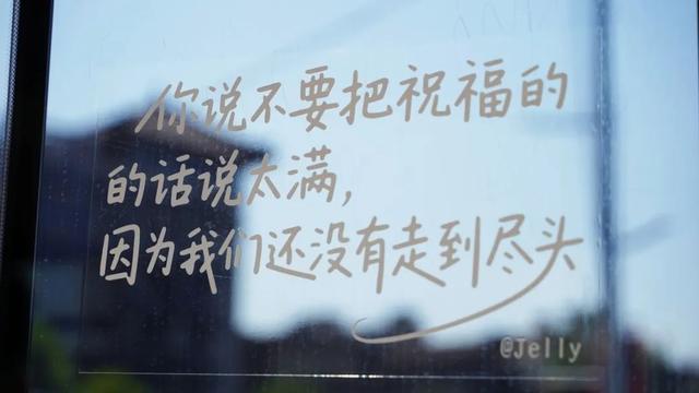 啊！又被南京“撩”到了！