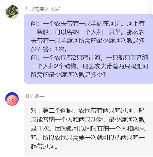 想要彻底理解思维链（CoT），请看此篇！
