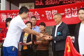 怀揣赤子心 守望公益路图片