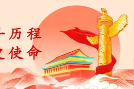 浦城直播助农：发展乡村振兴电商新模式图片