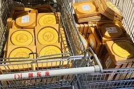 胖东来对代购下狠手图片