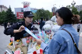 最美凤冈女警图片