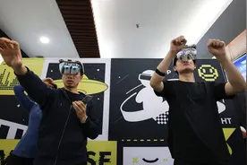 北大在上一门很新的“体育课”图片