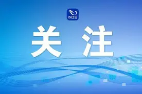 7月1日起全省施行，事关电梯图片