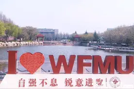 最美校园四月天||漫步校园图片