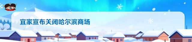 微信宣布：将停止这项服务