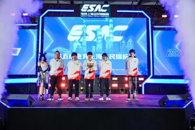 打造上海“全球电竞之都”普陀样本 第五届电竞上海全民锦标赛亮点频现图片