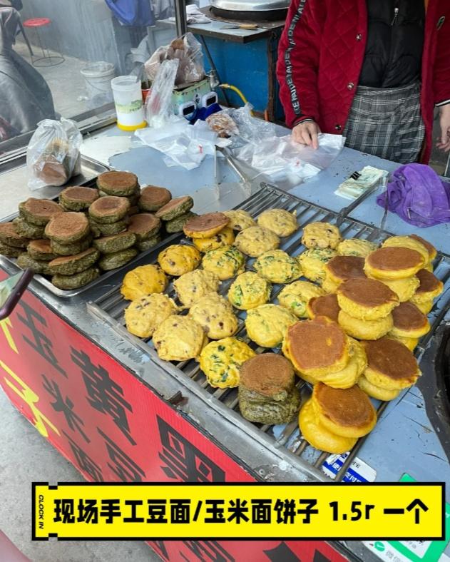 走，坐公交去逛石家庄这2个超火早市！